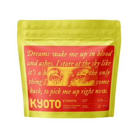 Etiopia Gemechu Shonora - kawa od KYOTO, Etiopia