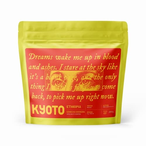 Ethiopia Gemechu Shonora ( ) 250g - kawa od KYOTO, Etiopia