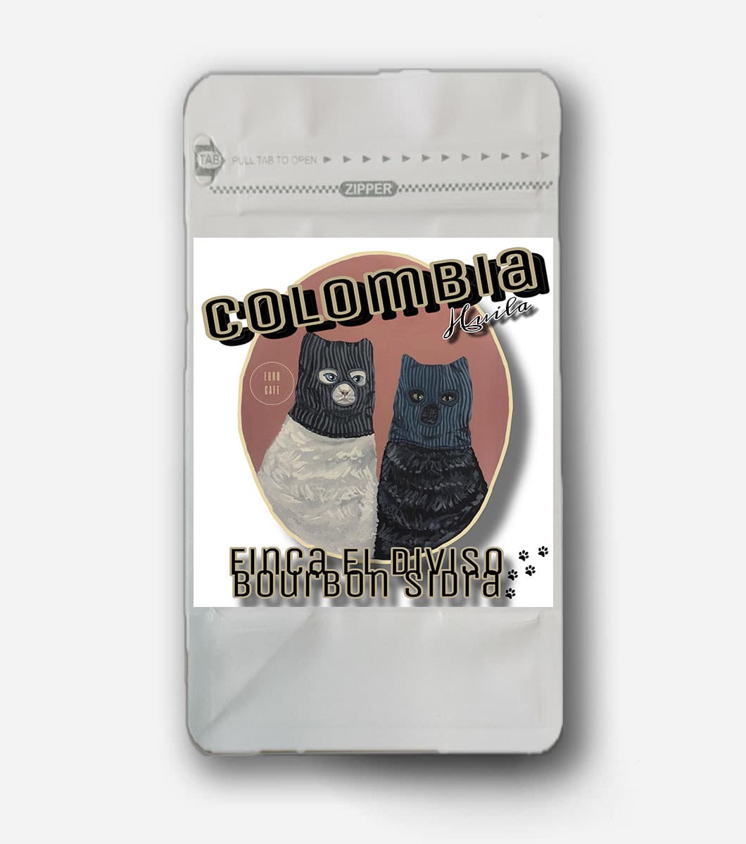 Colombia Finca El Divisio Bourbon Sidra microlot - kawa od Euro Cafe, Kolumbia